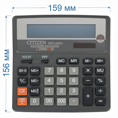 Калькулятор настольный "Citizen", SDC-640II, 14-разрядный, 159x156x32мм, чёрный