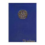 Папка "На подпись", А4, бумвинил, без кармашек, синяя