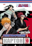 Набор цветной бумаги "Hatber", 10л, 10цв, А4, 195x280мм, голографическая, в папке, серия "Bleach"