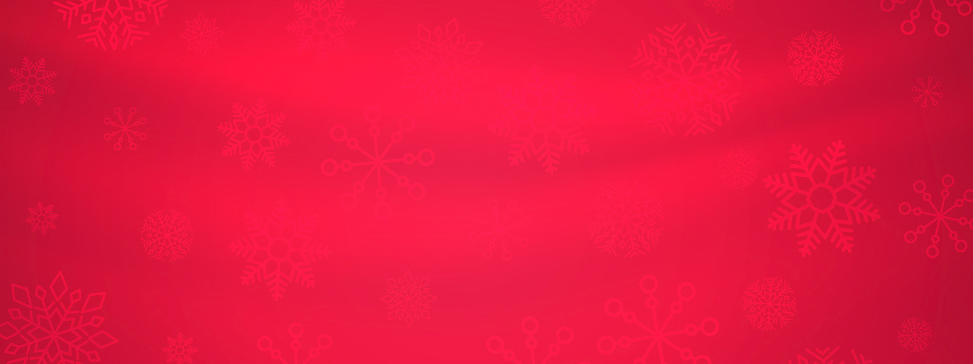 С наступающим новым годом! С наступающим новым годом!