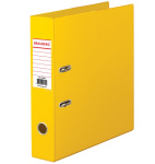 Папка-регистратор "Brauberg", А4, 70мм, 500л, арочный механизм, двустороннее ПВХ-покрытие, жёлтая