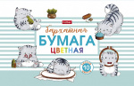 Набор цветной бархатной бумаги "Hatber", 10л, 10цв, А5, в папке, серия "Приключения кота Пирожка"