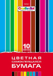 Набор цветной бумаги "Hatber", 10л, 10цв, А4, 195x280мм, самоклеящаяся, в папке, серия "Creative Set"