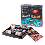 Игра-стратегия настольная "Hatber", А2, кубик и фишки, серия "Остров дракона", в подарочной упаковке