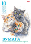 Набор бумаги для рисования и художественных работ "Hatber", 10л, А4, 220гр/м2, тиснение, в папке, серия "Любимые пушистики"