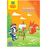 Бумага для рисования "Мульти-Пульти", А3, 10л, 120гр/м2, в папке