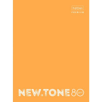 Тетрадь "Hatber Premium", 80л, А4, клетка, на 4-х кольцах, ламинация, серия "NewTone Neon - Orange"