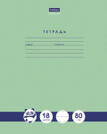 Тетрадь "Hatber Premium", 18л, А5, линия, 80гр/м2, на скобе, серия "Панда - Тетрадь"