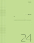 Тетрадь "Hatber", 24л, А5, 65гр/м2, клетка, пластиковая обложка, на скобе, серия "Зелёная"