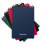 Блокнот "Erich Krause", 60л, А6, клетка, пластиковая обложка, на спирали, серия "Classic"