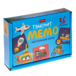 Игра-мемо настольная "Hatber", 36 карточек, серия "Транспорт", в картонной упаковке