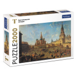 Пазлы "Hatber Premium", 2000 элементов, А1, серия "Алексеев Ф.Я. - Красная площадь в Москве"