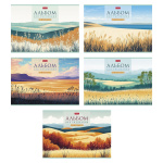 Альбом для рисования "Hatber", 48л, А4, ламинация, тиснение, на скобе, серия "Дыхание природы"