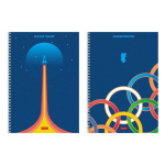 Тетрадь "Hatber", 96л, А4, клетка, ламинация "Soft-Touch", перфорация на отрыв, на гребне, серия "Знают все"