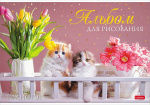 Альбом для рисования "Hatber", 12л, А4, на скобе, серия "Мы любим котиков"