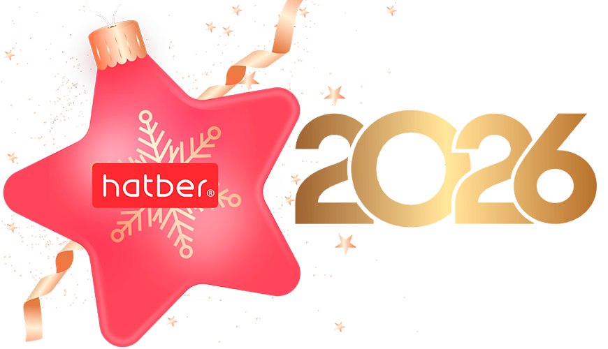 С наступающим новым годом! С наступающим новым годом!