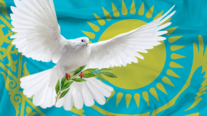С Днём единства народа Казахстана.<