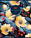 Тетрадь "Hatber", 80л, А5, клетка, на скобе, серия "Floral Dreams"
