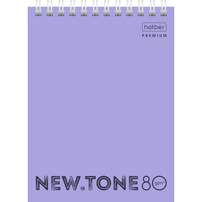 Блокнот "Hatber Premium", 80л, А6, клетка, пластиковая обложка, на гребне, серия "NewTone Pastel - Лаванда"