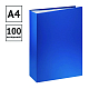 Папка пластиковая для документов "OfficeSpace", А4, 600мкм, 100 вкладышей, 30мм, синяя