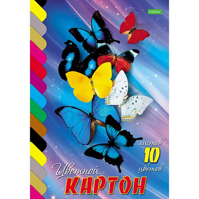 Набор цветного картона "Hatber Eco", 10л, 10цв, А4, на клею, серия "Бабочки"