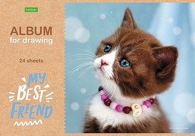 Альбом для рисования "Hatber Eco", 24л, А4, на скобе, серия "My Best Friend"