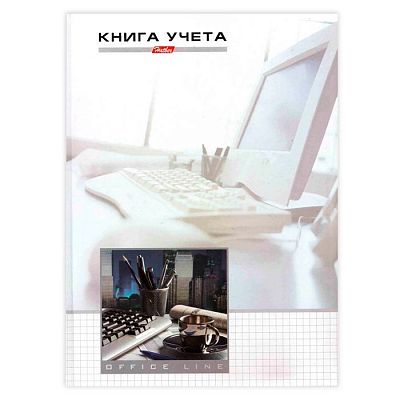 Книга учёта "Hatber" А4, 80л, клетка, твёрдый переплёт, серия "Office Line"