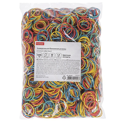 Банковская резинка для денег "Hatber", 500гр, 40мм, цветная, в пакете