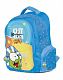 Рюкзак школьный Hatber 40х30х14см SOFT-CUT THE ROPE-Рюкзак школьный Hatber 40х30х14см SOFT-CUT THE R