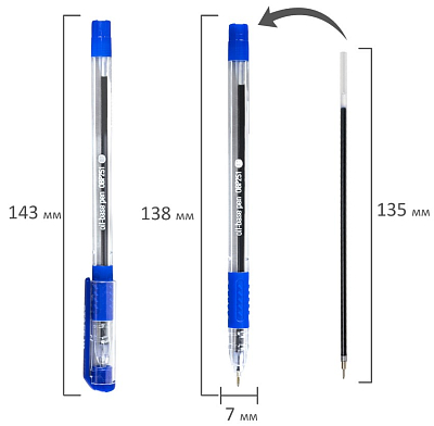 Ручка шариковая "Staff College OBP-251", 0,7мм, синяя, чернила на масляной основе, прозрачный корпус