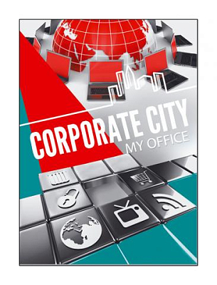 Тетрадь для записи "BG", 96л, А4, линия, на скобе, серия "Corporate City №2"