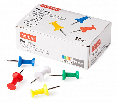 Кнопки канцелярские силовые "Hatber", 12мм, цветные, 50шт в картонной упаковке