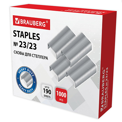 Скобы для степлера "Brauberg", №23/23, 190л, оцинкованные, 1000 штук в картонной упаковке