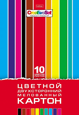 Набор цветного картона "Hatber", 10л, 10цв, А4, 195x280мм, двухсторонний, мелованный, в папке, серия "Creative Set"