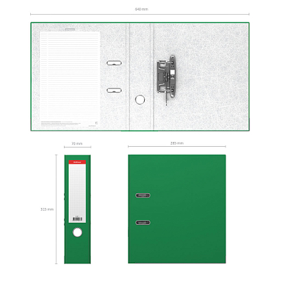 Папка–регистратор "Erich Krause Standard", А4, 70мм, 450л, арочный механизм, бумвинил, нижняя металическая окантовка, зелёная