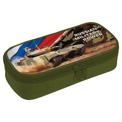 Пенал "Hatber", 205х95х45мм, 1 отделение на молнии, серия "Russian military power"