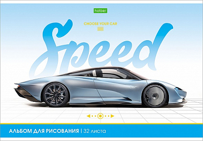 Альбом для рисования "Hatber Eco", 32л, А4, на скобе, серия "Автостиль"