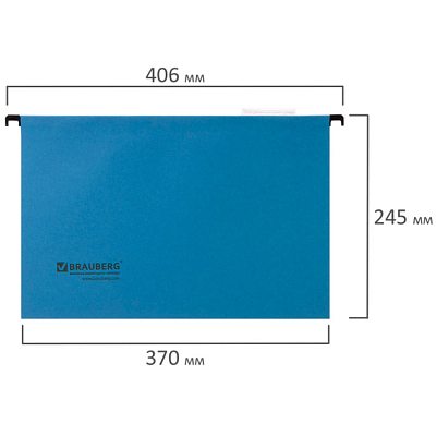 Папка картонная подвесная "Brauberg", Foolscap, 370x245мм, 80л, 220гр/м2, синяя