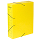 Папка картонная архивная на резинке "Staff", 325х250x75мм, 700л, жёлтая