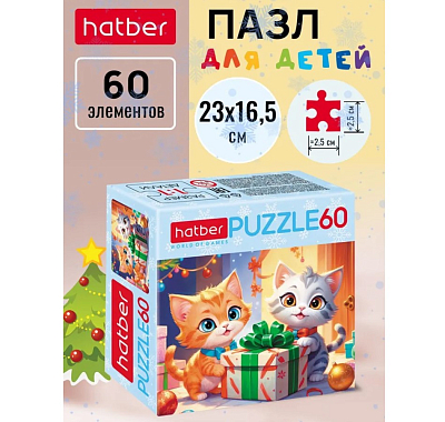 Пазлы "Hatber", 60 элементов, А5, 165х230мм, серия "Забавные котики"