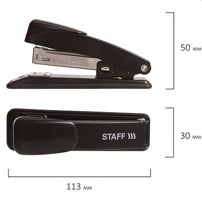 Степлер "Staff Manager", №24/6, 26/6, 20л, металлический корпус и механизм, антистеплер, чёрный, в картонной упаковке