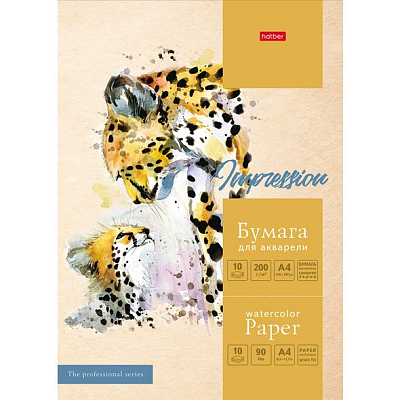 Набор бумаги для акварели "Hatber", 10л, А4, 200гр/м2, тиснение, в папке, серия "Мамина любовь"