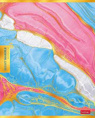 Тетрадь "Hatber", 80л, А5, клетка, металлизированный картон, на скобе, серия "Яркий мрамор"