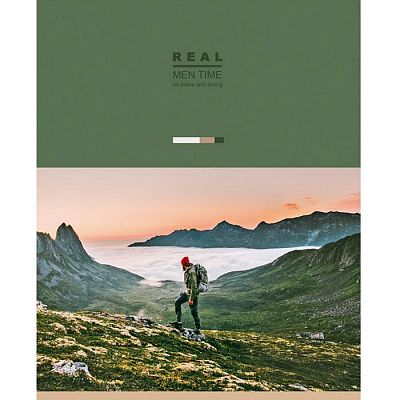 Тетрадь общая "BG", 48л, А5, клетка, на скобе, серия "Real Time"