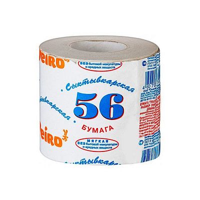 Туалетная бумага "Сыктывкарская", 1 слой, индивидуальная упаковка