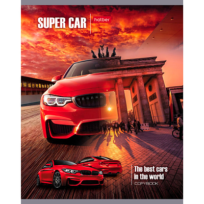 Тетрадь "Hatber", 48л, А5, клетка, на скобе, серия "Super Cars"