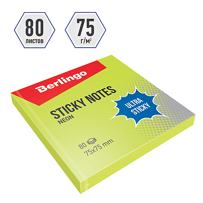 Бумага для заметок "Berlingo Ultra Sticky", 75x75мм, 80л, зелёная, неоновая, клеевой край, в пакете