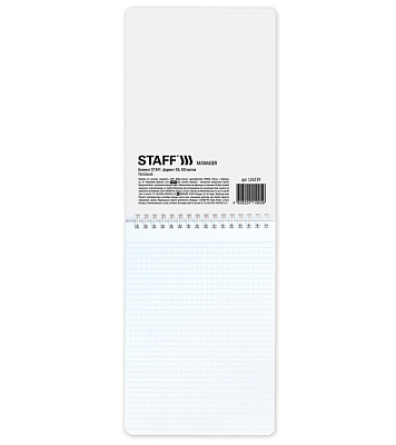 Блокнот "Staff", 60л, А5, клетка, жёсткая подложка, на гребне, серия "Office"