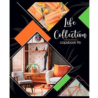 Тетрадь общая "BG", 96л, А5, клетка, на скобе, серия "Life Сollection"
