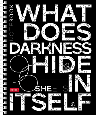 Тетрадь "Hatber", 96л, А5, клетка, лак, на гребне, серия "In The Dark"